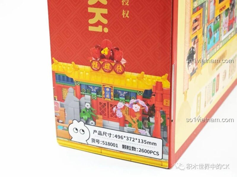 Mặt sau hộp Bộ lắp ghép Wekki 518001, hiển thị bản đồ trò chơi và các phụ kiện, đồ chơi lắp ráp cho bé gái 12 tuổi.