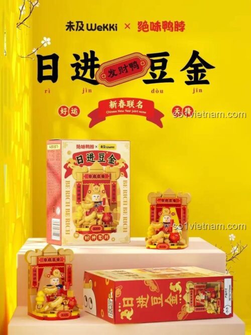 đồ chơi lắp ghép Thần Tài, bộ xếp hình Mô hình Thần Tài, đồ chơi lắp ghép Vịt Thần Tài Juewei, quà tặng phát tài phát lộc.