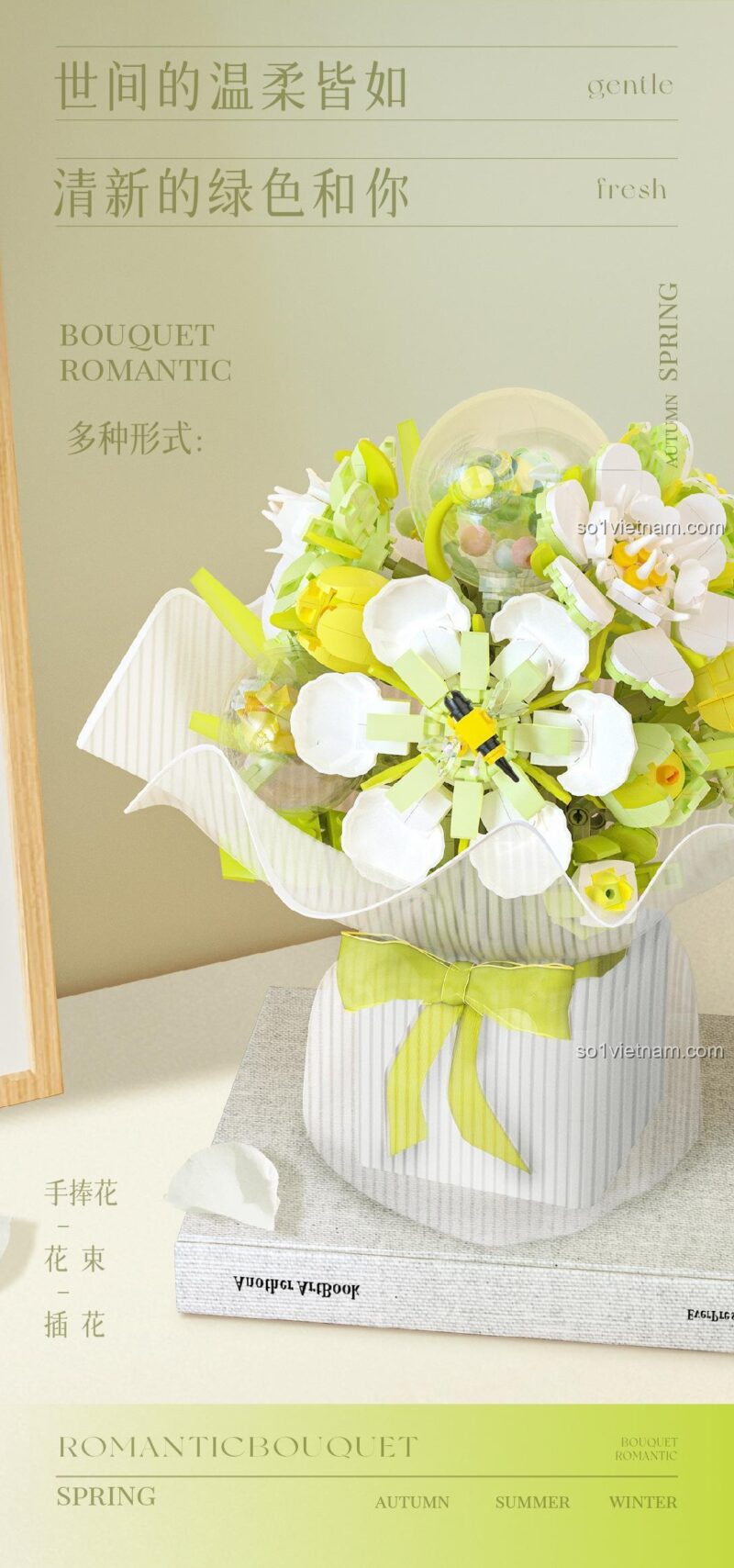 Giỏ hoa nở có bướm trang trí trong bộ lắp ghép 唯乐创想 2152 Bó Hoa Hồng Mơ Mộng 1228 chi tiết, màu hồng, tím, vàng, trắng, phù hợp cho bé gái 6 tuổi, quà tặng sinh nhật, trang trí phòng