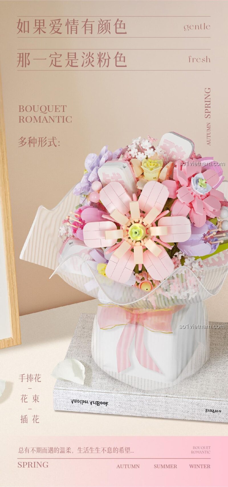 Giỏ hoa nở có bướm trang trí và hộp nở có bướm và hộp nở trong bộ lắp ghép 唯乐创想 2152 Bó Hoa Hồng Mơ Mộng 1228 chi tiết, màu hồng, tím, vàng, trắng, phù hợp cho bé gái 6 tuổi, quà tặng sinh nhật, trang trí phòng