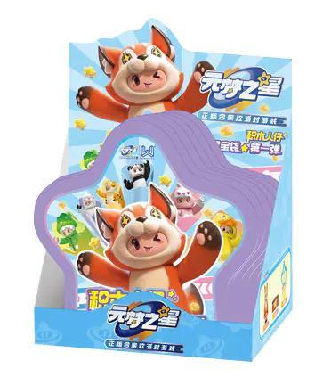 Hộp đồ chơi blind box WISE BLOCK HA392201 nhân vật Ngôi Sao