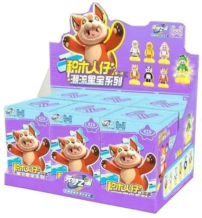 Bộ đồ chơi Minifigure Ngôi Sao Thời Thượng WISE BLOCK HA392202 hộp display, phù hợp cho bé trai và bé gái 8 tuổi, giá tốt
