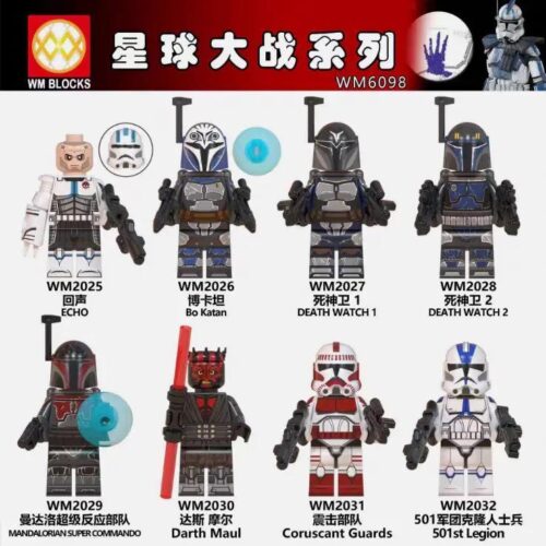 Bộ đồ chơi Minifigure Death Watch 2 WM Blocks WM2028 chất lượng cao, giá tốt cho bé trai 6 tuổi yêu thích Star Wars.