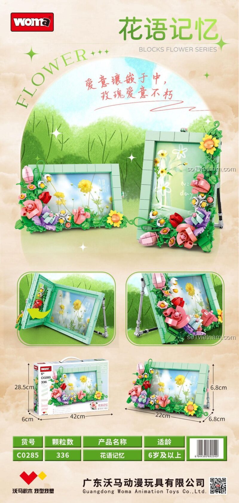 Kích thước bộ lắp ghép Khung ảnh hoa WOMA C0285, đồ chơi mô hình Khung ảnh Ký Ức Hoa Ngữ, khung ảnh trang trí cho bé gái 6 tuổi