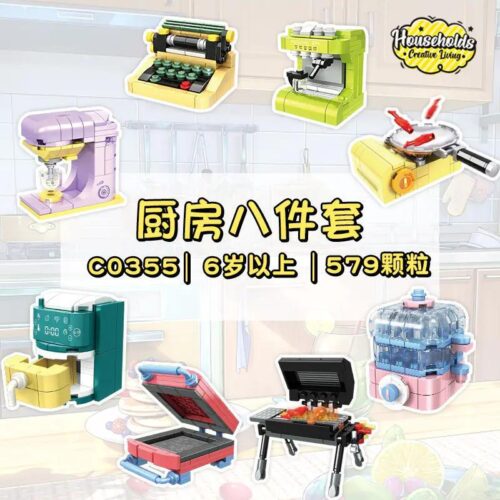 Bộ lắp ghép thiết bị nhà bếp mini WOMA C0355, tổng quan 8 mô hình đồ gia dụng bếp mini, phù hợp bé gái 6 tuổi, giá tốt.