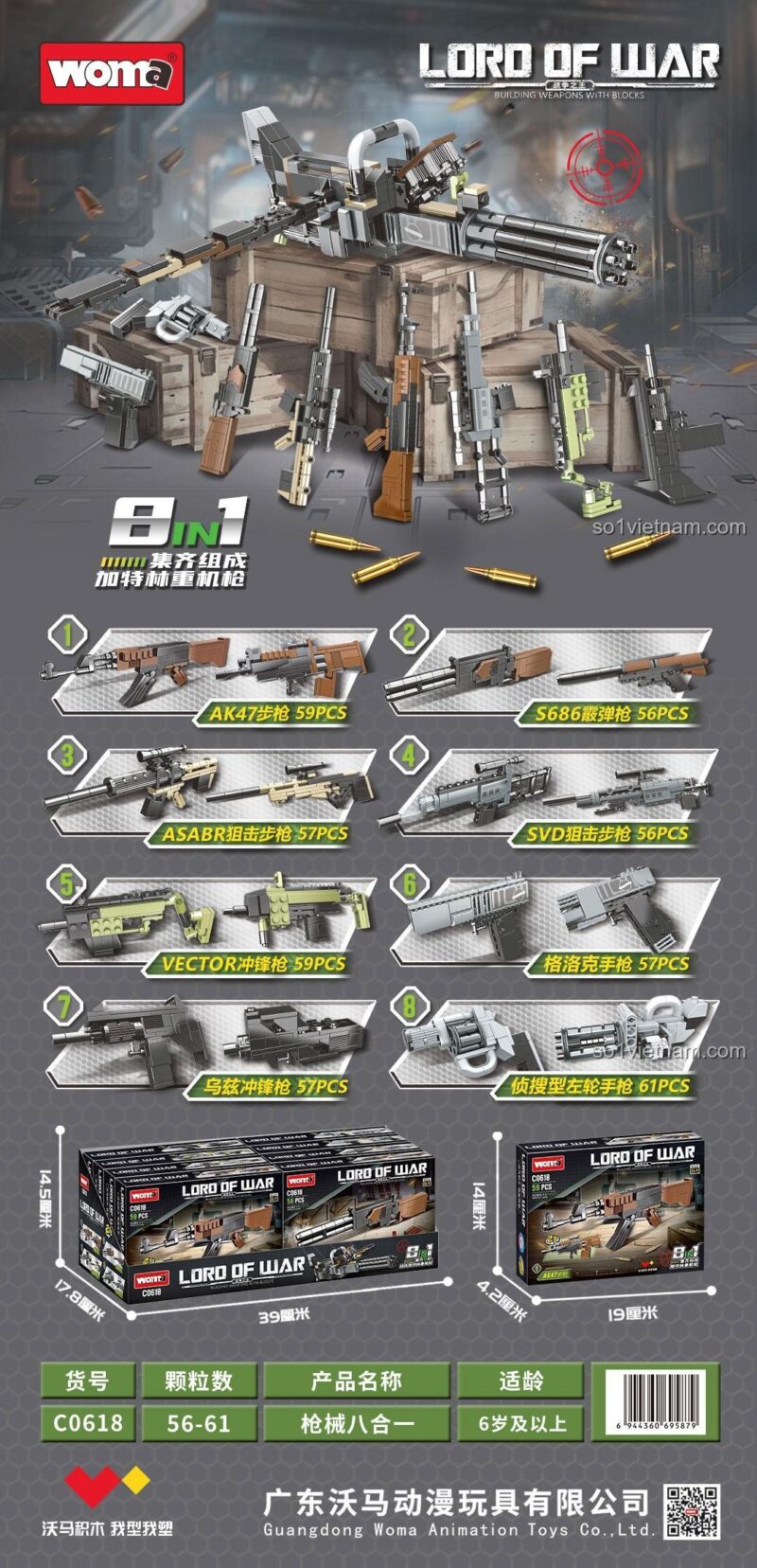 Các mẫu vũ khí lắp ráp từ bộ WOMA C0618 Lord Of War - Đồ chơi lắp ráp súng 8 trong 1