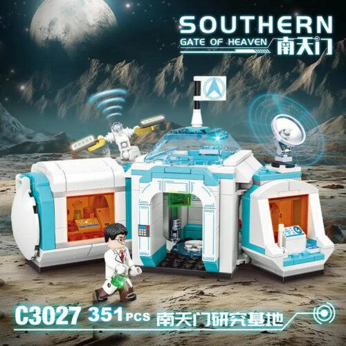 Bộ lắp ghép Căn cứ nghiên cứu Nam Thiên Môn, mô hình không gian WOMA C3027 cho bé trai 6 tuổi, giá tốt