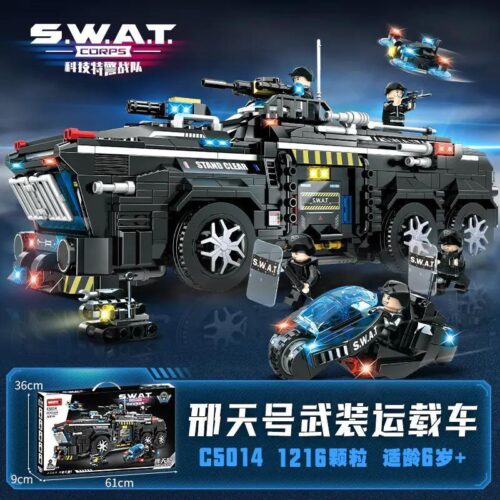 Bộ lắp ghép WOMA C5014 Xe Vận Tải Vũ Trang Hình Thiên 1216 chi tiết, đồ chơi lắp ráp chất lượng cao cho bé trai 6 tuổi, giá tốt