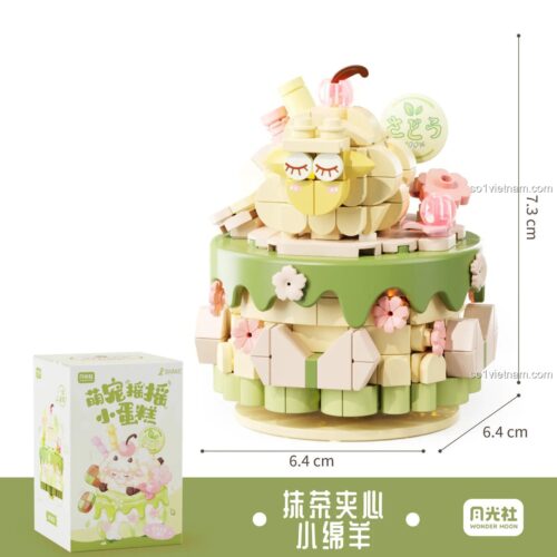 Kích thước chi tiết của đồ chơi mô hình Bánh gato cừu con lắc lư Wonder Moon 802033. Món quà sáng tạo cho con gái.