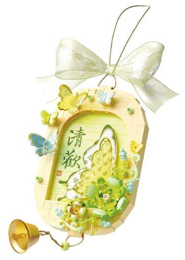 Bộ lắp ghép chuông gió bướm xanh Wonder Moon 802086, đồ chơi trang trí nghệ thuật cho con gái 14 tuổi giá tốt.