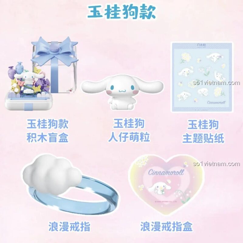 Chi tiết các thành phần trong hộp mù nhẫn Cinnamoroll Wonder Moon 803303.