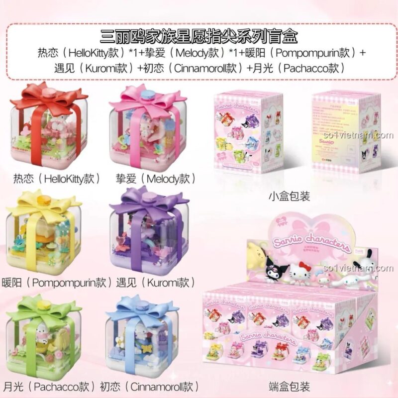 Tổng quan bộ sưu tập hộp mù nhẫn Sanrio Starwish Wonder Moon 803303.