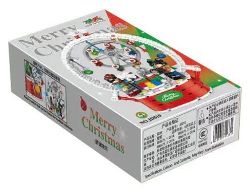 Hộp sản phẩm Vòng Quay Giáng Sinh JD010 của Xiaojiao