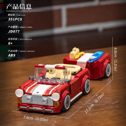 Bộ lắp ghép BMW MINI Cooper mui trần kéo rơ-moóc màu đỏ, 351 chi tiết, độ tuổi 6+, chất liệu ABS cao cấp, mô hình xe hơi đồ chơi giáo dục