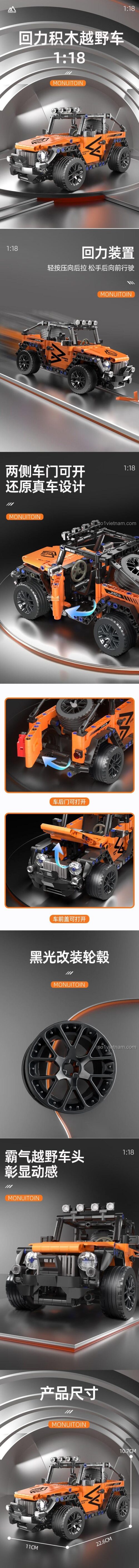 Chi tiết bộ lắp ghép Xe Jeep Quân Sự Prowler 1:18, đồ chơi mô hình Xe Jeep Quân Sự Prowler 1:18, bộ khối lắp ghép Xe Jeep Quân Sự Prowler 1:18, đồ chơi giáo dục Xe Jeep Quân Sự Prowler 1:18, STEM toy Xe Jeep Quân Sự Prowler 1:18, đồ chơi phát triển trí tuệ Xe Jeep Quân Sự Prowler 1:18, đồ chơi sáng tạo Xe Jeep Quân Sự Prowler 1:18, tỉ lệ 1:18, cho bé 6 tuổi