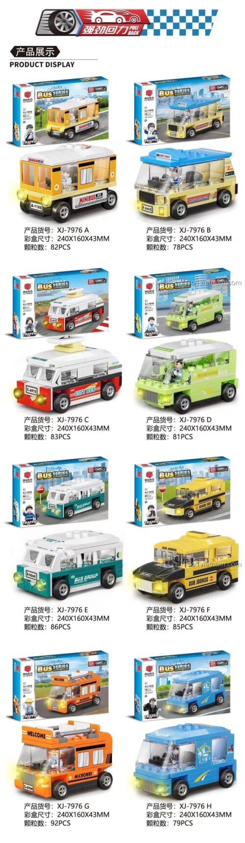 Chi tiết 8 mẫu xe trong bộ đồ chơi mô hình xe buýt thành phố XJ-Block 7976, tổng 670 mảnh ghép.
