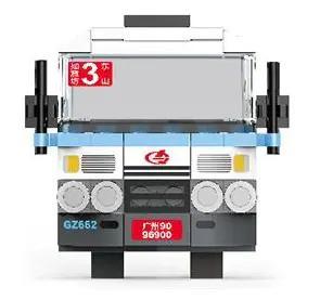 Bộ lắp ghép Tủ đồ Yangcheng Tong 【未知】 Tủ đồ độc đáo, có thể dùng làm móc khóa, phù hợp cho bé gái 6 tuổi