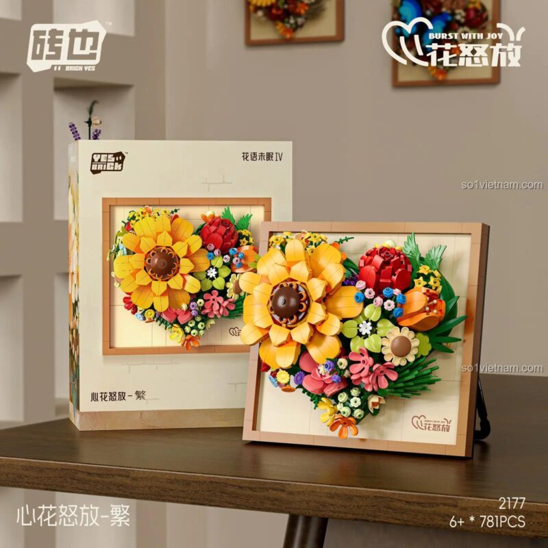 Hộp sản phẩm đồ chơi mô hình Yesh Brick 2177, thể hiện hình ảnh bức tranh hoa 3D hoàn thiện, phù hợp làm quà tặng.