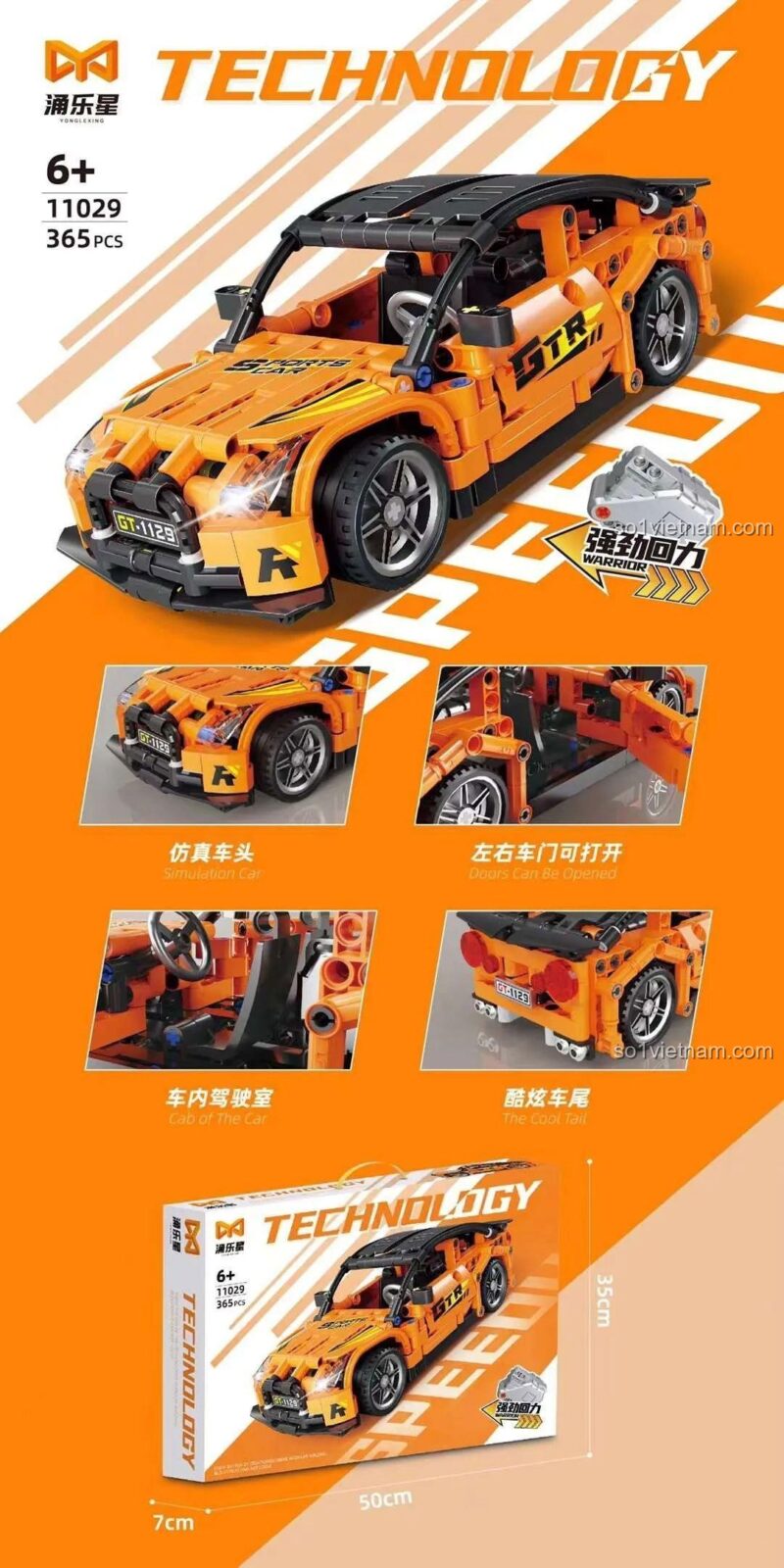 Hộp bộ đồ chơi Siêu xe GTR màu cam Yongle Star 11029, 365 chi tiết, động cơ hồi lực, đèn LED, phù hợp cho bé trai 6 tuổi