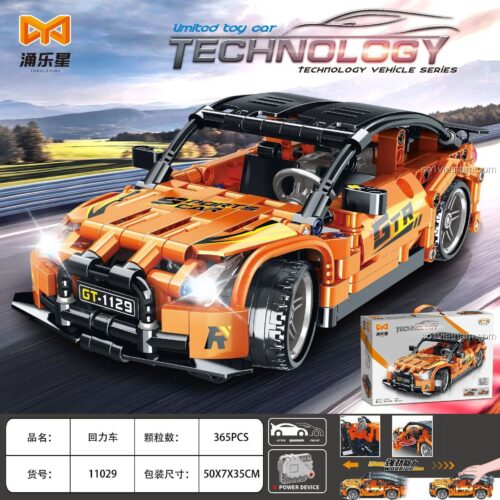 Mô hình Siêu xe GTR màu cam Yongle Star 11029, chi tiết sắc nét, động cơ hồi lực, đèn LED, phù hợp cho bé trai 6 tuổi