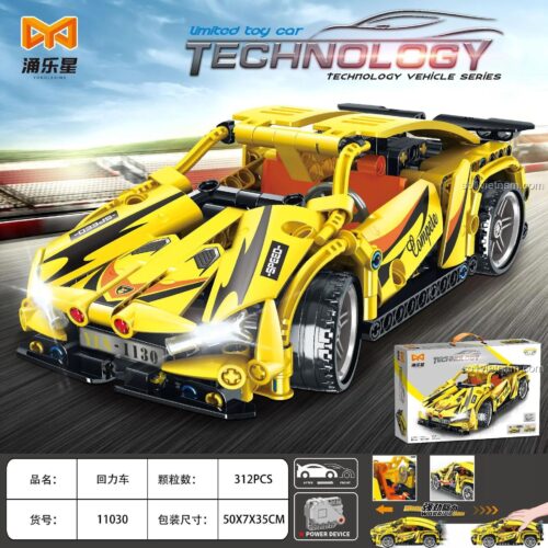 Mô hình Siêu Xe Lamborghini Vàng Tốc Độ YongLeXing 11030 đang chạy trên đường đua