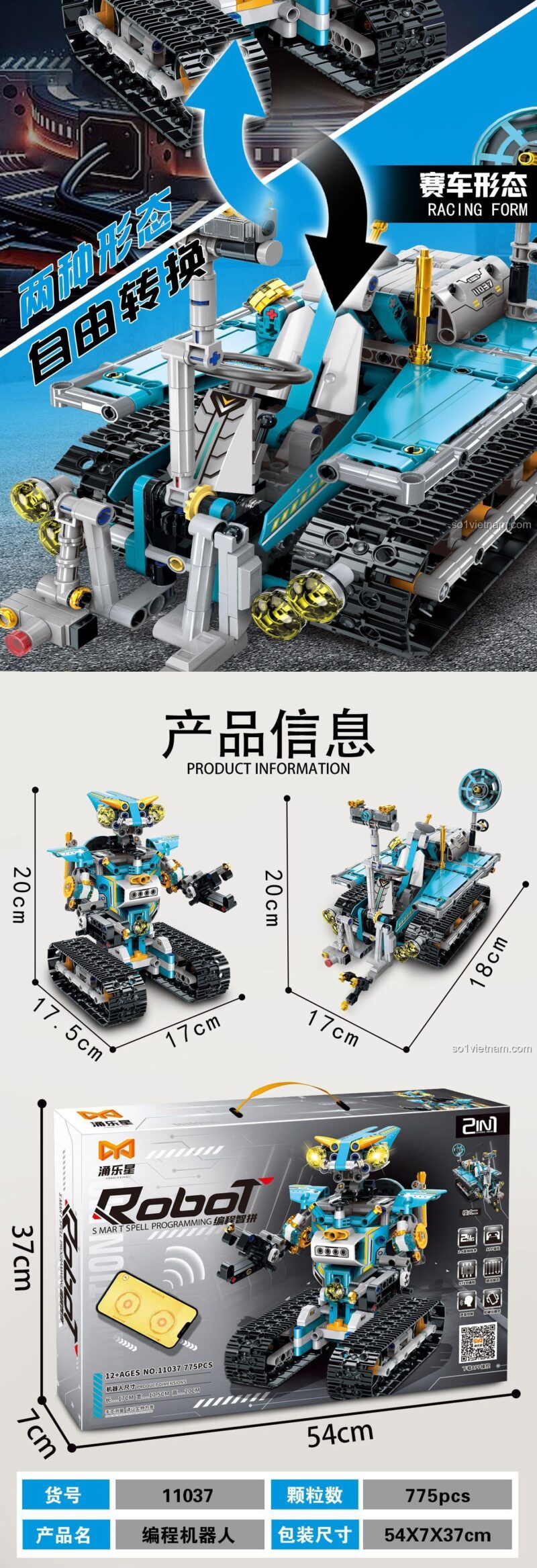 Khả năng biến hình 2 trong 1 độc đáo của đồ chơi mô hình 11037, từ robot thành xe đua và ngược lại.