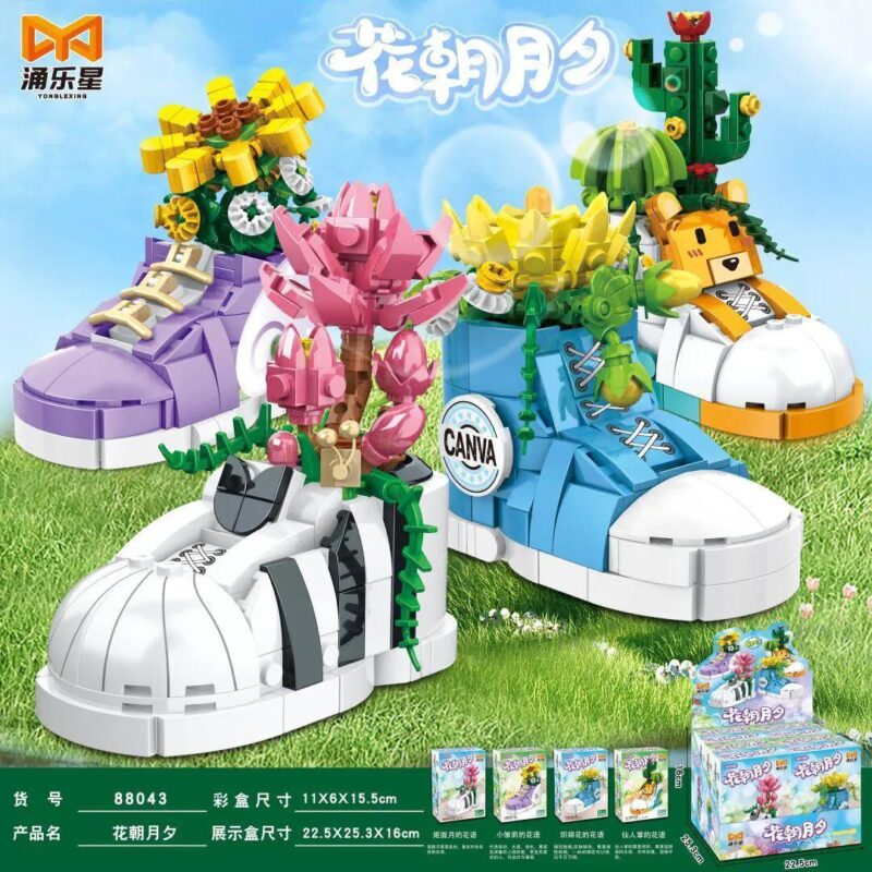 Bộ đồ chơi Yonglexing 88043 gồm 4 mẫu giày bốt chậu hoa sáng tạo, trang trí nhà cửa, phù hợp cho bé gái 6 tuổi