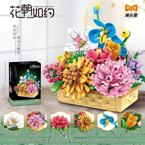 Hộp sản phẩm bộ lắp ghép Yonglexing 88044 Bó Hoa Vĩnh Cửu