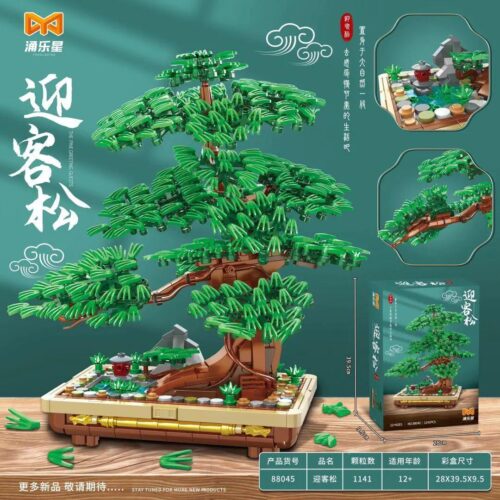 Bộ đồ chơi Cây Thông Chào Khách Yongle Xing 88045, mô hình cây cảnh bonsai 1141 chi tiết, phù hợp cho bé 12 tuổi, giá tốt
