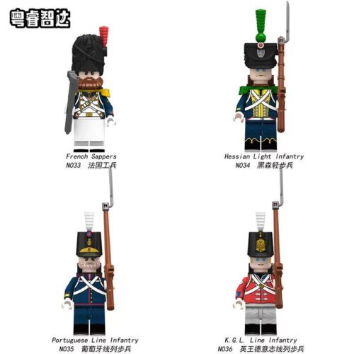 bộ đồ chơi Lính Bộ Binh Tuyến Đức Vua K.G.L. Yue Rui Zhi Da N036, mô hình lính thời Napoleon chi tiết cho bé trai 6 tuổi, giá tốt