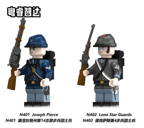 Minifigure Lính Liên Minh Miền Nam Yue Rui Zhi Da N402, Lính Mỹ Nội chiến, đồ chơi lắp ghép cho bé trai 6 tuổi, chất lượng cao, giá tốt