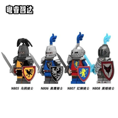 Yue Rui Zhi Da N806 Bộ Lắp Ghép Hiệp Sĩ Trung Cổ 4 Nhân Vật, 4 Hiệp Sĩ Độc Đáo, Đồ chơi lắp ghép cho bé trai 6 tuổi, Chất lượng cao, Giá tốt