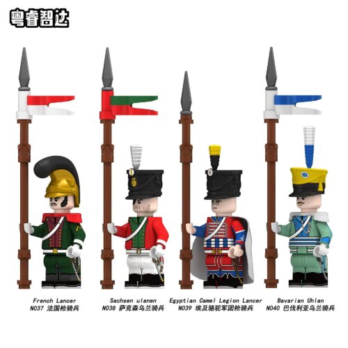 Bộ đồ chơi lính Napoléon Sachsen Ulanen N038, mô hình lính lịch sử, đồ chơi quân sự cho bé trai 6 tuổi, giá tốt