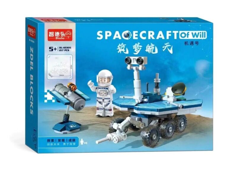 Bộ đồ chơi ZDEL Blocks DL-10305 Tàu Thăm Dò Sao Hỏa Opportunity giá tốt cho bé trai 5 tuổi, hộp sản phẩm chất lượng cao.