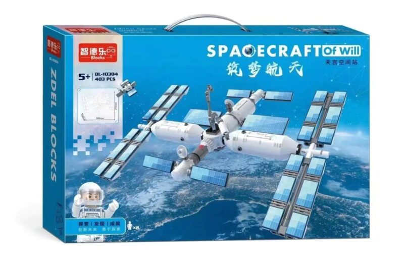 Bộ lắp ghép ZDEL DL-10304 Trạm Không Gian Thiên Cung, mô hình không gian cho bé trai 5 tuổi, giá tốt