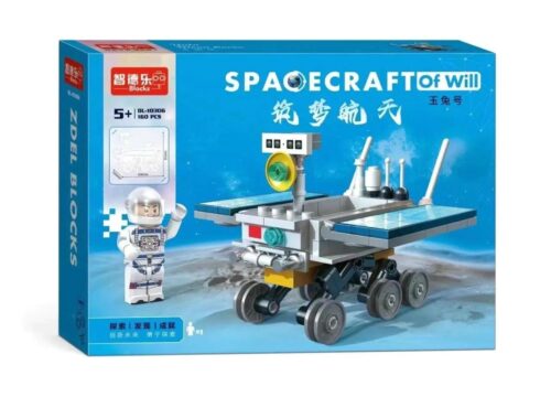 Bộ lắp ghép ZDEL DL-10306 Xe Thăm Dò Mặt Trăng Ngọc Thố, đồ chơi mô hình cho bé trai 5 tuổi, giá tốt, khám phá vũ trụ.