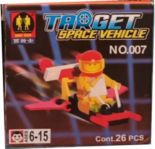 Bộ lắp ghép Phương tiện không gian Zephyr Knight 007 giá rẻ cho bé trai 6 tuổi, mô hình phi thuyền mini dễ lắp ráp, kích thích tư duy logic và sáng tạo