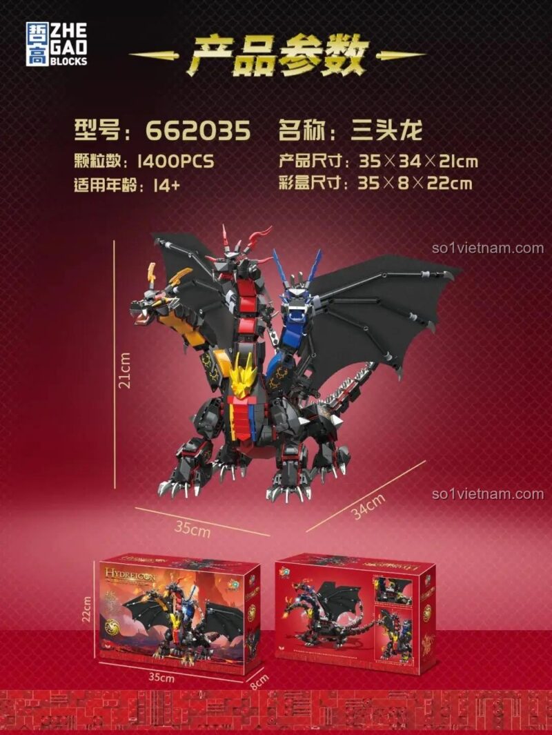 Kích thước mô hình Rồng Ba Đầu Hydreigon Zhe Gao 662035, bộ lắp ghép 1400 chi tiết cho con trai 14 tuổi.