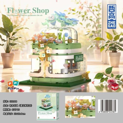 ZHEGAO612008 Tiệm hoa chất lượng cao, cho bé gái 6 tuổi, mô hình hoàn chỉnh