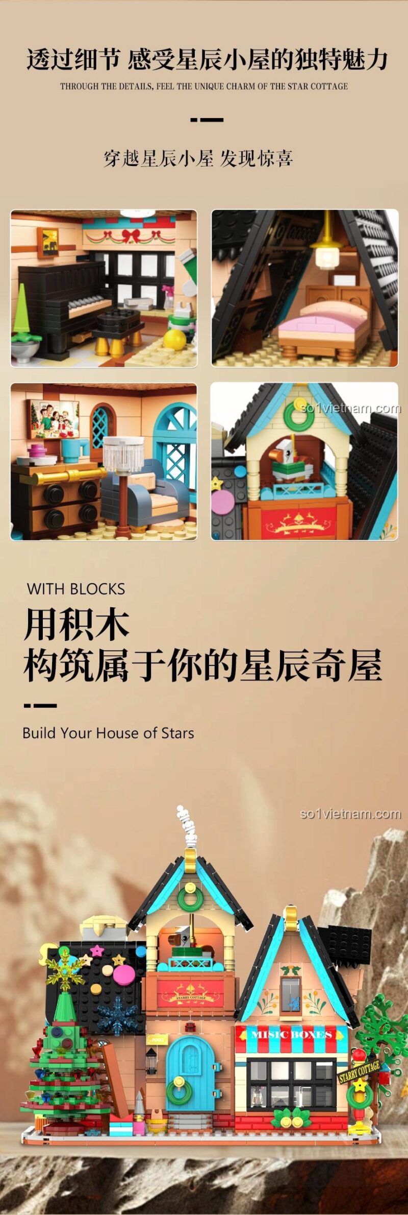 Chi tiết nội thất của bộ lắp ghép Ngôi Nhà Tinh Tú 613005, bao gồm phòng ngủ và phòng khách.