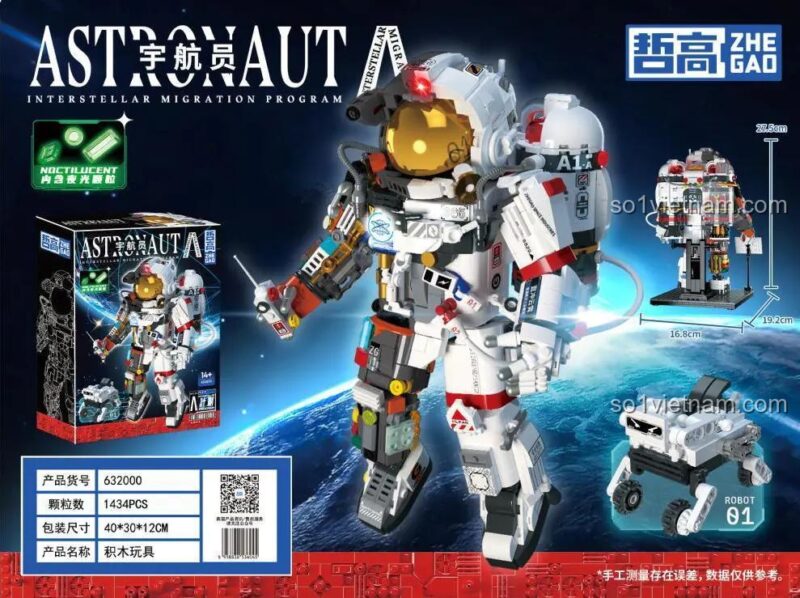 hộp bộ lắp ghép Phi Hành Gia ZHEGAO 632000 với kích thước, đồ chơi mô hình Robot Bán Cơ Khí, chất lượng vượt trội, giá đáng tiền cho con trai 14 tuổi