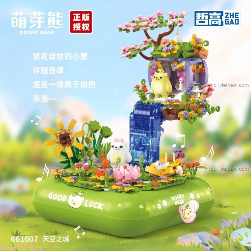 Chi tiết thác nước của Mô hình Hộp nhạc "Mây Hồng" - Bộ lắp ghép "Dooro Bear" ZHEGAO 661007, đồ chơi lắp ghép, đồ chơi giáo dục, 970 mảnh, có đèn LED và âm thanh, cho bé gái 6 tuổi