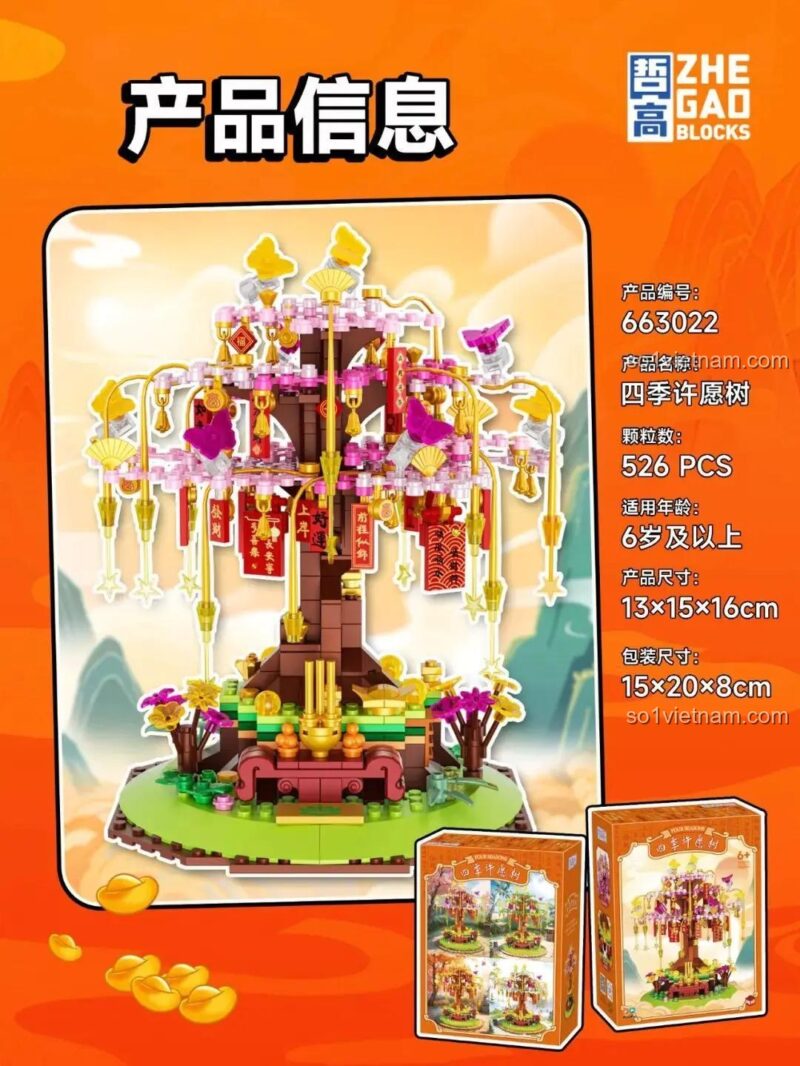 Thông số kỹ thuật bộ xếp hình Cây Thần Tài ZHEGAO 663022, 526 mảnh, kích thước 13x15x16cm.