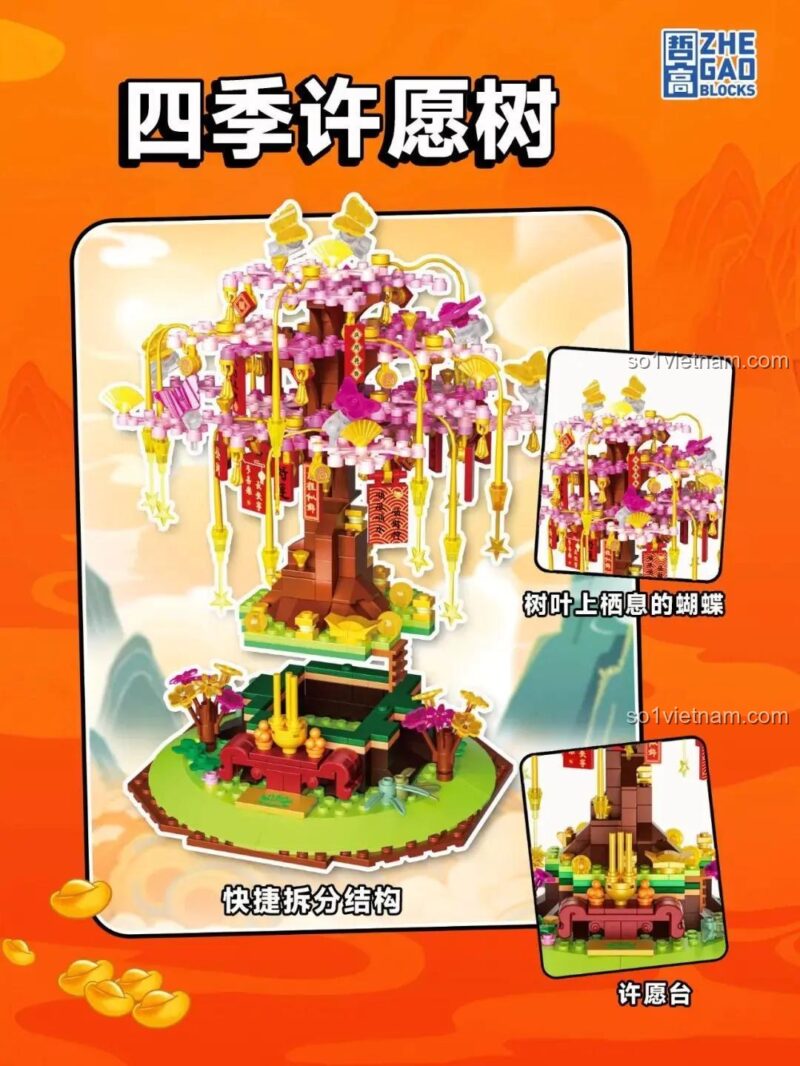 Các tính năng của bộ lắp ghép Cây Ước Nguyện Bốn Mùa ZHEGAO 663022, đồ chơi sáng tạo cho bé gái.