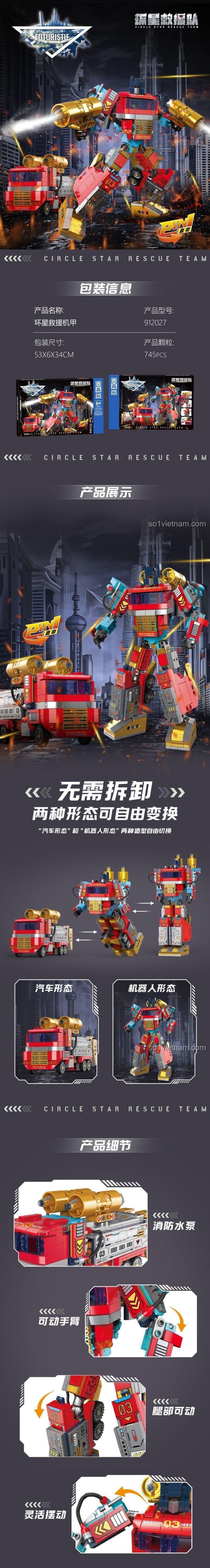 Hộp bộ đồ chơi ZHEGAO 912027 Robot Cứu Hộ Vòng Sao, đồ chơi lắp ráp Cơ Giáp Cứu Hộ, biến hình 2 dạng, cho bé trai 6 tuổi, giá rẻ