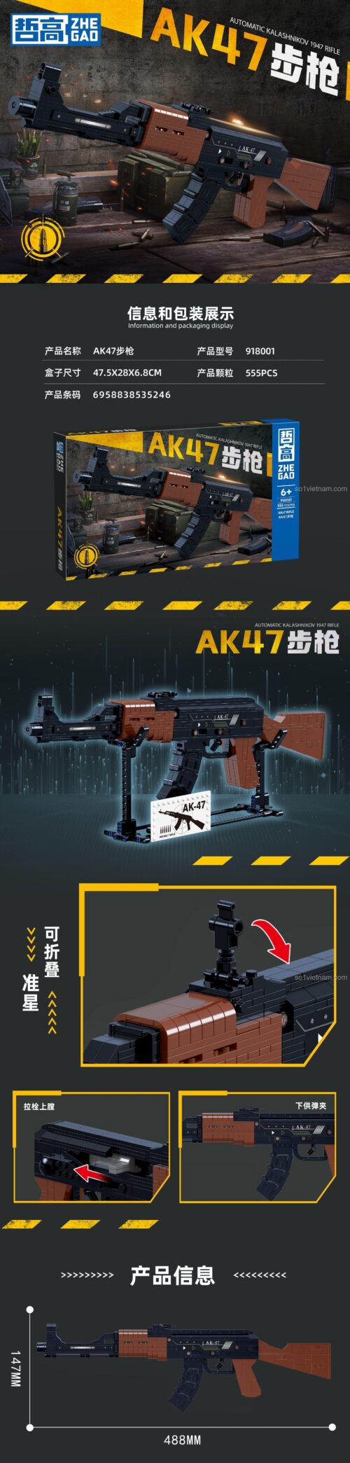Mô hình Súng AK47 Rifle ZHEGAO 918001