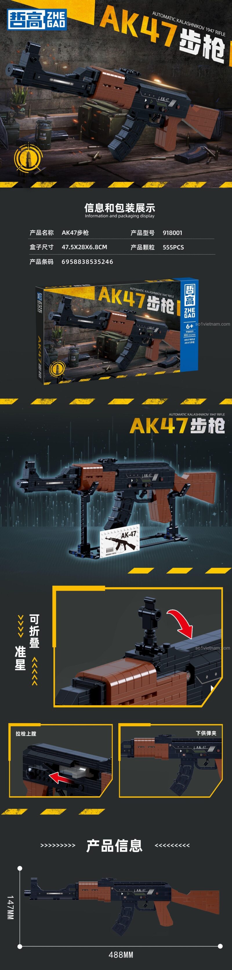 Mô hình Súng AK47 Rifle ZHEGAO 918001