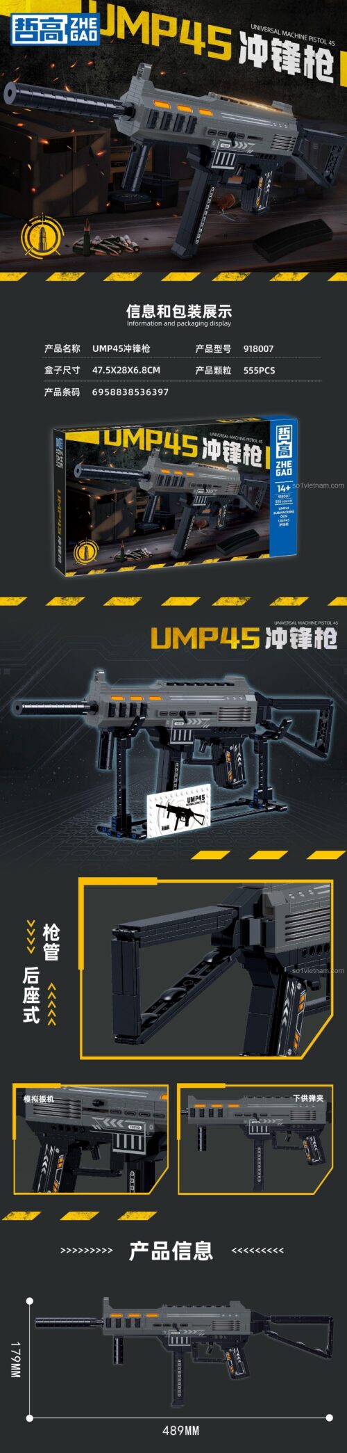 Mô hình UMP45 Submachine Gun ZHEGAO 918007 sau khi lắp ráp