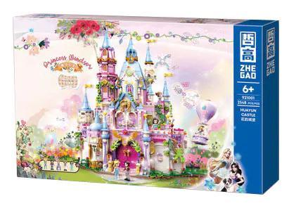 bộ lắp ghép Lâu đài Hoa Vận Công chúa Windsor ZHEGAO 921001 cho bé gái 6 tuổi, giá tốt, chất lượng cao, hộp sản phẩm đẹp mắt