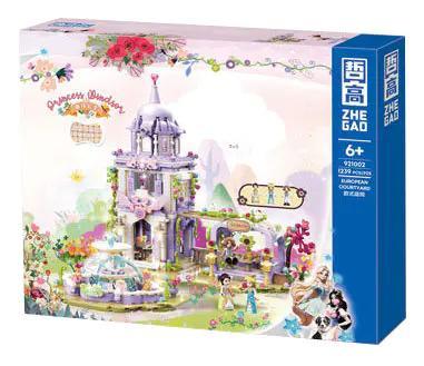 bộ lắp ghép Sân vườn Châu Âu ZHEGAO 921002, hộp sản phẩm đồ chơi lắp ghép Lâu đài Công chúa cho bé gái 6 tuổi, giá tốt